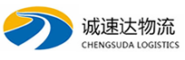 湖州到枣庄物流公司